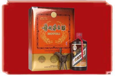 佛山烟酒回收陈酿茅台.jpg